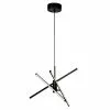 Cottex Strazza Taklampa LED 3-stegs Dimmer Svart 62cm