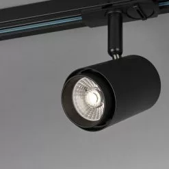 Hidealite Focus Track Micro Taklampa 6cm Svart 2700K